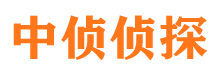 自流井找人公司